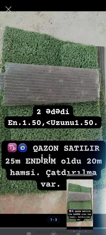 продажа ковров бу: Qazon örtüyü (süni ot) satılır. - Miqdar: 2 ədəd - Ölçü: eni 1.50 m — 1