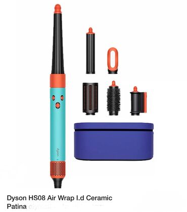 Saç buran maşalar: Dyson HS08 mutlistyler Air Wrap ( ən yeni multistylerdir) Rəng