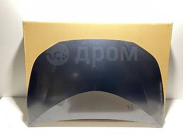 pir: Toyota, Новый, Оригинал — 8
