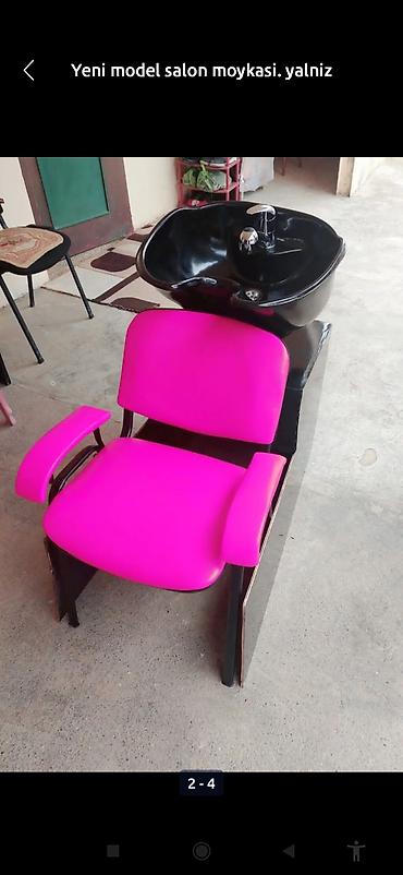 salon icare: Salon, tibbi kreslolar — 1