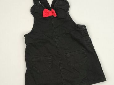only play legginsy: Сукня, Disney, 1,5-2 р., 86-92 см, стан - Дуже гарний на lalafo.pl only play legginsy: Сукня, Disney, 1,5-2 р., 86-92 см, стан - Дуже гарний