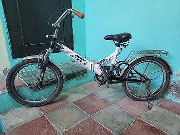 20 dyumlu velosiped: Uşaq velosipedi – STELS, 20” təkərli Az işlənib sürülmür deyə — 4