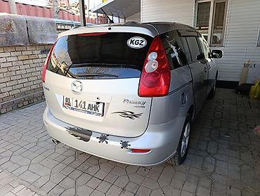 спидометр: Mazda 5: 2006 г., 2 л, Автомат, Бензин, Минивэн — 3