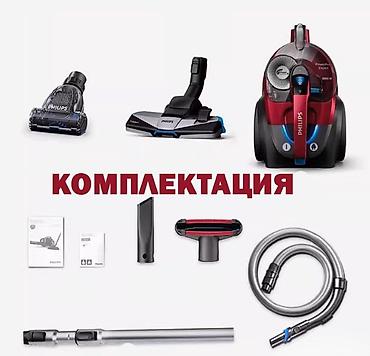 Другое: Пылесос Philips Power Cyclone 8 FC9735 - Тип: циклонный, без мешка — 7