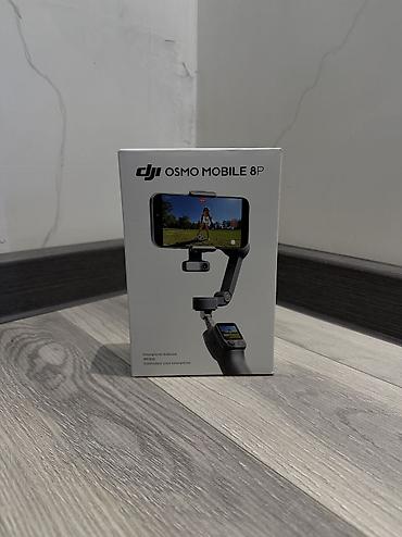 Техника и электроника: ✨ DJI Osmo Mobile 8P — флагманский стабилизатор для съёмки контента — 1