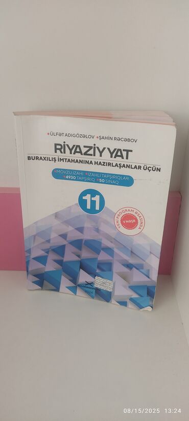 7 ci sinif riyaziyyat muellim ucun metodik vesait pdf: Buraxılış imtahanına hazırlaşanlar üçün nəzərdə tutulmuş riyaziyyat