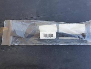 2q0 965 567 a: ADAPTER ZA PUMPU GORIVA ZA VOLKSWAGEN GOLF 7 OD 2014. DO 2019. GOD. | — 1