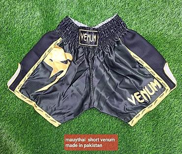 Спортивная форма: Шорты для тайского бокса и бокса BUKA/Venum - Профессиональные шорты — 5