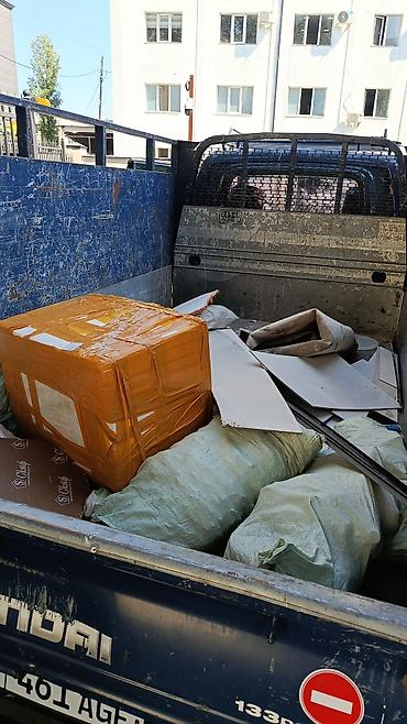 мусорный яшик: Заказать Хендай портер, Вывоз бытового мусора, C грузчиком — 2