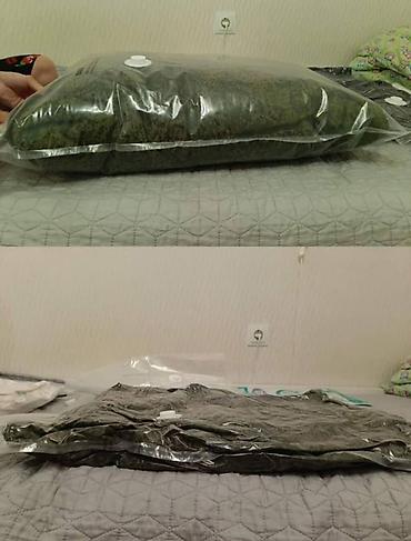 Пакеты: Пакет — 2