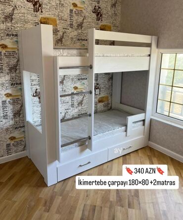 İkimərtəbəli uşaq çarpayıları: Oğlan və qız üçün, Yeni, Çarpayı, Matras ilə, Siyirməli, Laminat