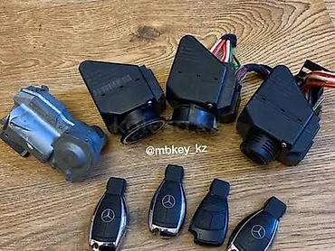 блок срс: Электронное зажигание (ESL/ELV/EZS) Mercedes-Benz с ключом Описание — 9