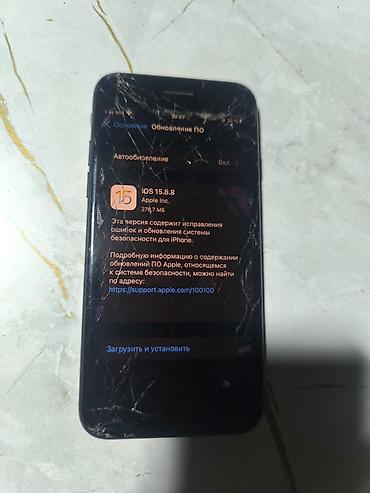 ecoflow delta 3: IPhone 7, Б/у, 128 ГБ, Черный, 100 % — 5