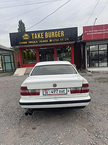 BMW: BMW 5 series: 1991 г., 2 л, Механика, Седан — 1