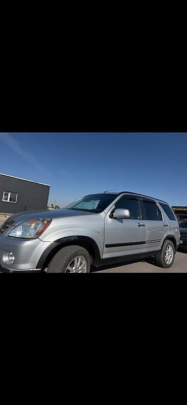 Honda: Honda CR-V: 2006 г., 2.4 л, Автомат, Газ, Кроссовер — 2