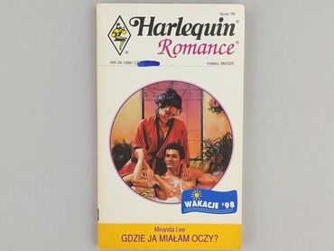 Book, genre - Novel, condition - Perfect