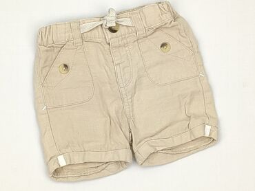 spodnie z łańcuszkiem: Shorts, Kiabi Kids, 6-9 months, condition - Very good
