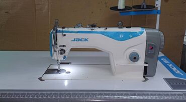 Оборудование для швейных цехов: Jack