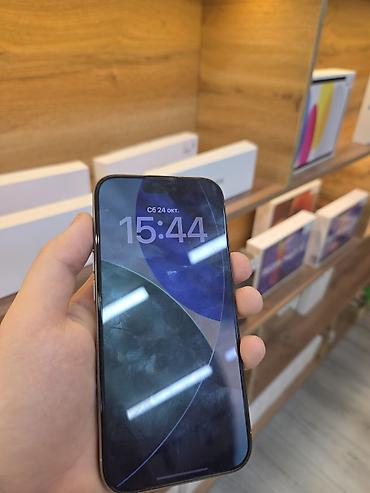 купить макбук 2015: IPhone 15 Pro, Б/у, 256 ГБ, Natural Titanium, Защитное стекло, В рассрочку, 79 % — 6