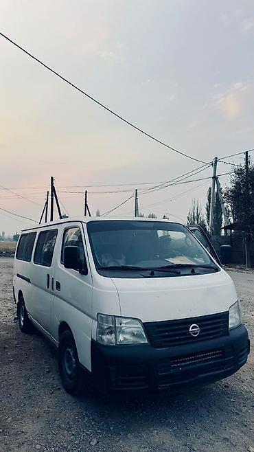 nissan maxima j30: Nissan Caravan: 2003 г., Фургон — 2