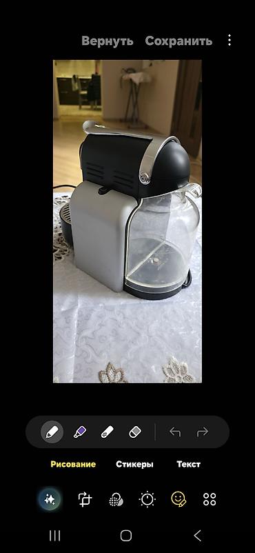 gab yuyan: De’Longhi Nespresso EGO kapsul qəhvə maşını - Model: EN 90.M — 4