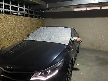 авто одеяло: Автомобильный всесезонный чехол-экран на лобовое стекло с защитой — 1