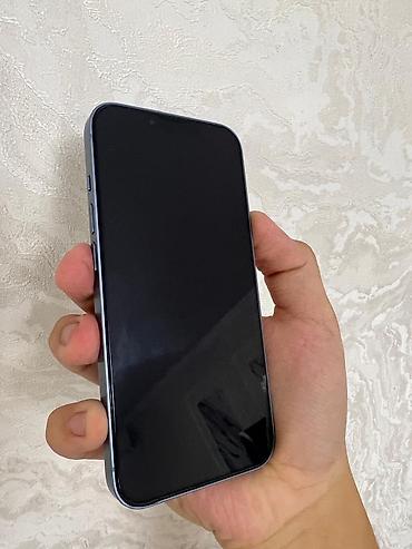 irsad electronics iphone 11: IPhone 14, 128 GB, Blue Titanium — 6