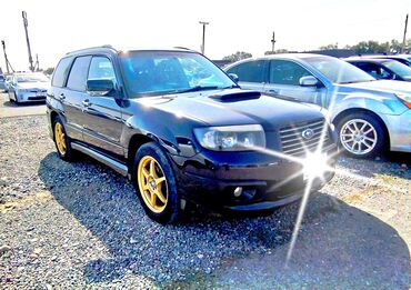 коробка передач автомат ремонт: Subaru Forester: 2005 г., 2 л, Автомат, Газ, Кроссовер