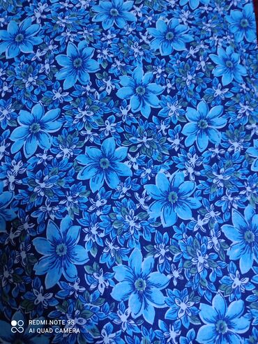 Одеяла и пледы: Одеяло — 15