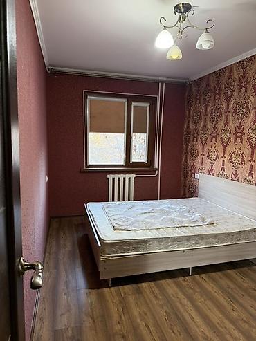 Продажа квартир: 2 комнаты, 45 м², 104 серия, 3 этаж, Евроремонт — 4