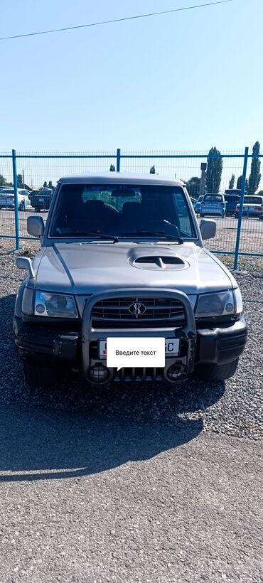 битые машина: Hyundai Galloper: 1997 г., 2.5 л, Механика, Дизель, Жол тандабас