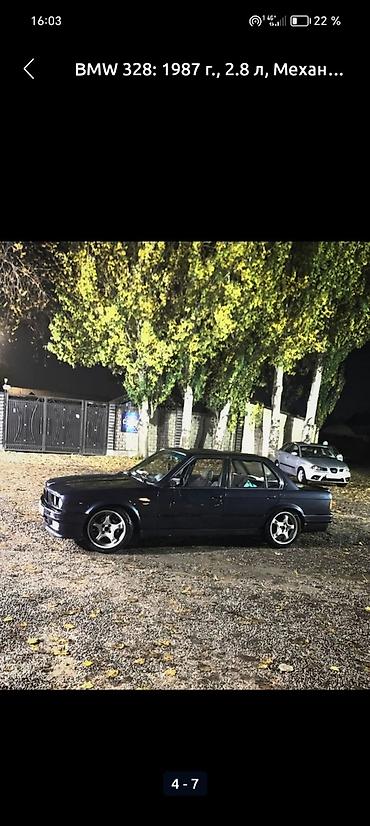 BMW: BMW 3 series: 2025 г., Седан — 6