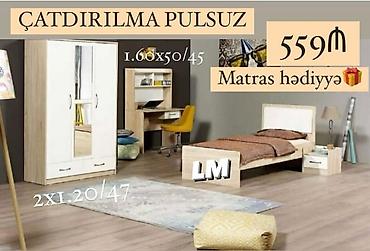 Детская мебель: Gənc otağı mebel dəsti Tərkib: - Taxta rəng-bej kombinli üçqapılı — 1