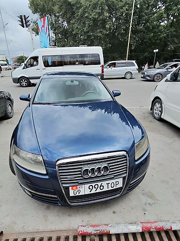 e60 m5: Audi A6: 2005 г., 2.4 л, Автомат, Бензин, Седан — 4