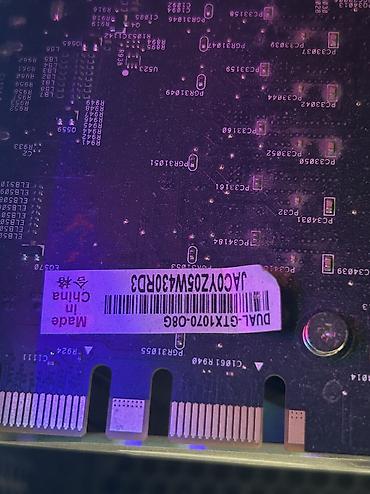male power support: Видеокарта для ПК, Новый, Asus, GeForce, 8 ГБ — 2
