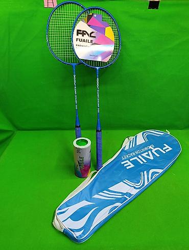 Бадминтон игра для детей и взрослых🏸 Комплектация товара: 2 ракетки