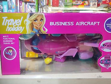 kinder joy stranger things: Игровой набор Travel Holiday “Business Aircraft” (9 pcs) - Тематика — 4
