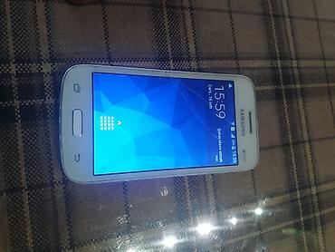 star track: Samsung Galaxy Star 2, 4 GB, rəng - Ağ, Sensor — 2