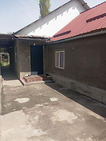 Продажа коттеджей и домов: Продается частный дом в горде Кант Характеристики и особенности: - — 2