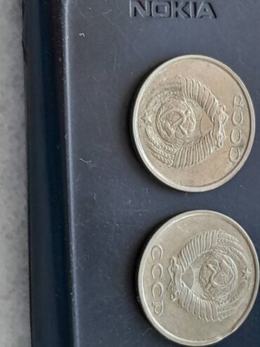 qəpik pullar: Sovet sikkələri deffektli.20 qəpik 1990 cı il 180 dərəcə döngəsi.(350