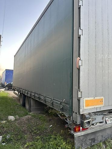 прицеп домик: Продаётся срочно прицеп‑фургон (шторный) двухосный. Прицеп привозной — 5