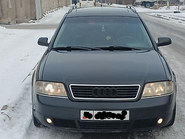 Audi: Audi A6: 2001 г., 2.4 л, Типтроник, Бензин, Универсал — 1