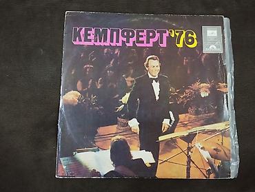 Digər musiqi alətləri: Müxtəlif mövzularda Vinil vallar. razılaşma yolu ilə. qiymət vinil — 2