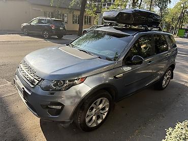 bosser lux: Land Rover Discovery Sport: 2019 г., 2 л, Автомат, Бензин, Кроссовер — 2