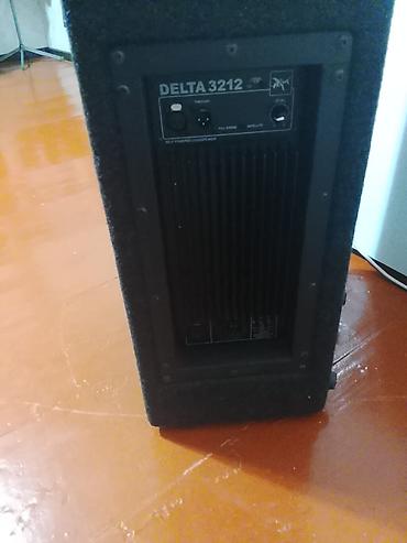 alpine drm m10: Активная акустическая система DELTA 3212 BETA 4215 с выходом на — 3