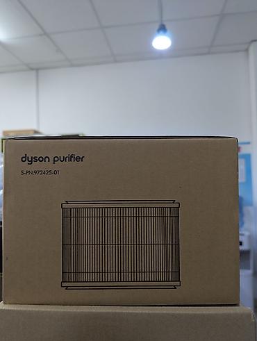 Тиричилик техникасы: Фильтр для Увлажнитель - очиститель воздуха Dyson PH04 - Оригинальный — 2