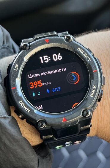 янтарь часы: Саат сатам amazfit t-rex 2 абалы жакшы.батерейкасы 13-15кунго