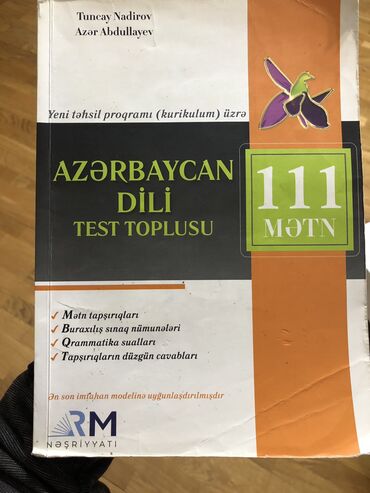 1 ci sinif azerbaycan dili derslik: Az işlenib