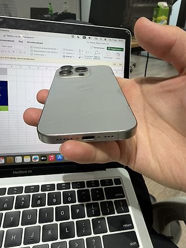 Apple iPhone: IPhone 15 Pro, Б/у, 128 ГБ, Natural Titanium, 84 % — 6
