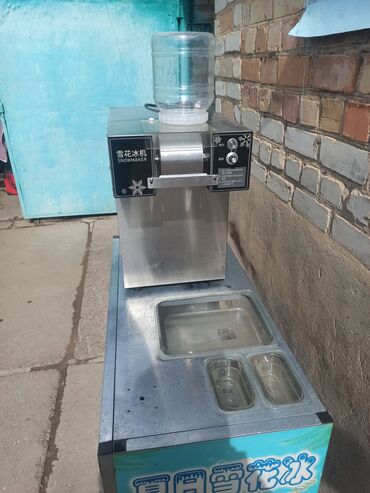 под бизнес бишкек: Кытай lalafo.kg да под бизнес бишкек: Кытай
